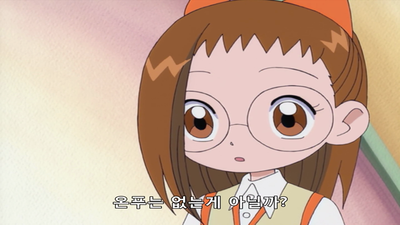 37화 마녀 개구리가 한가득!