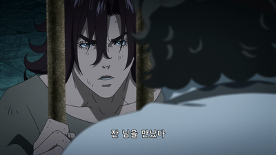 14화 귀향