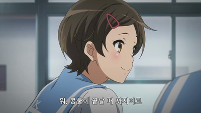 14화 OVA: 달려나가는 모나카