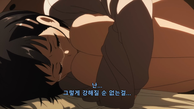 23화 인연