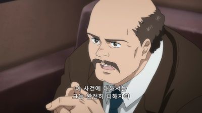 24화 호밀밭의 파수꾼