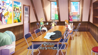 5화 패션 아일랜드