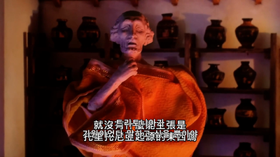 14화 당신은 무엇 슬옹
