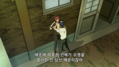 11화 격정의 올 아웃!