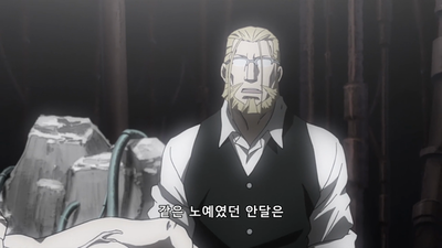 56화 대총통의 귀환