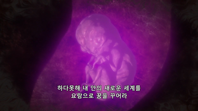 11화 이데아의 그림자