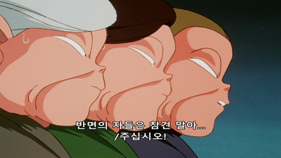 152화 황금의 차그릇, 5중탑의 결전