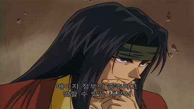 24화 한밤중의 싸움! 사노스케 VS 켄신 다시 한 번