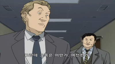26화 비밀의 숲
