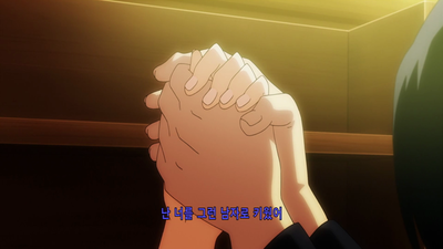 4화 변덕의 고치 IV
