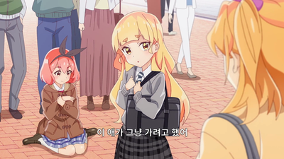 1화 리베 여학원에 오신 것을 환영합니다!