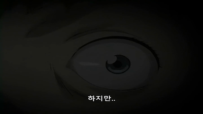 67화 나 왔어