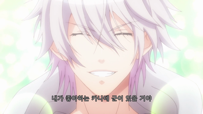7화 전하고 싶은 마음… (화장실에)