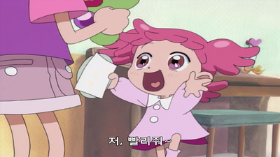 23화 대역전!? 꼬마마법사의 시련