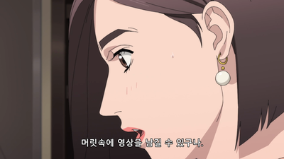 12화 이어받은 감각