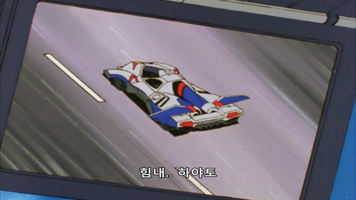 19화 브라질 제3전 결승