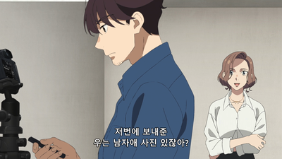 3화 포디엄까지 몇 킬로미터?