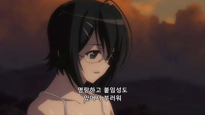 5화 어둠을 밝게