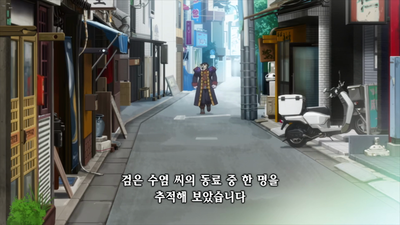 2화 2nd Season