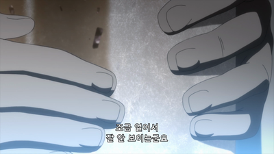 14화 미련의 소리