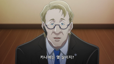 12화 제3장 일그러지는 세계 5화