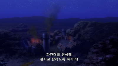 1화 피터 그릴과 소귀의 묵시록