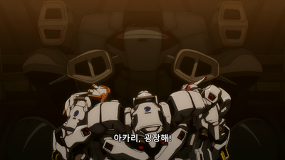 19화 지금은 미소 짓는 그대니까