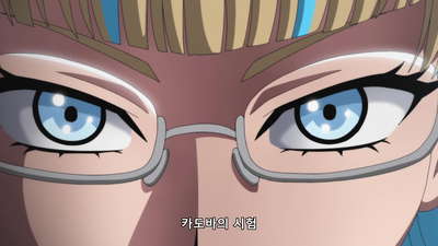 14화 엑스의 체력 훈련!