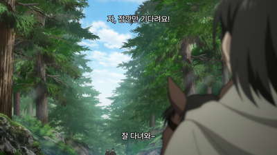 10화 인생을 새출발한 결과, 또다시 인생이 꼬이고 말았습니다