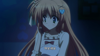 11화 비에 젖어