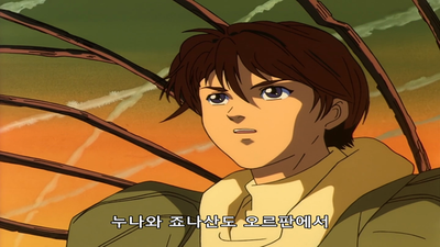 21화 환시 착종