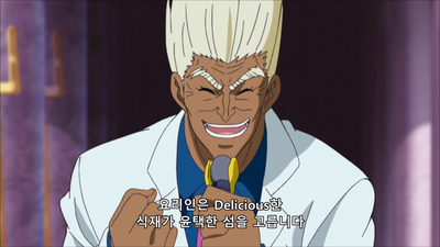 131화 최강 콤비는 누구냐? 섬을 통째로 요리!!
