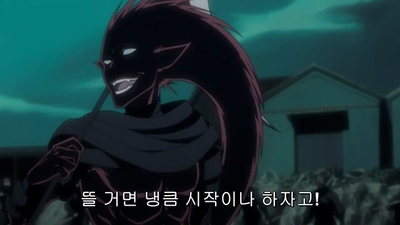 242화 사신 & 참백도, 총출격