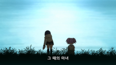 5화 후회따위 할 리 없어