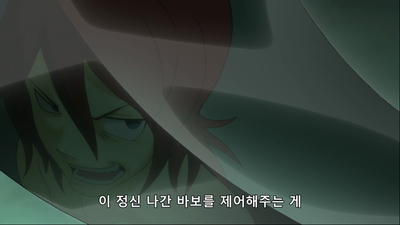 23화 데드 오어 얼라이브! ~부활과 환혹의 틈새에서?~