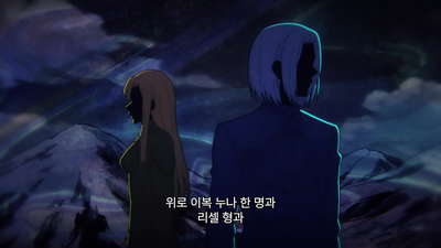 7화 슬로우 라이프 생활을 끝내고 싶어서, 용 기사단 생활을 시작하기로 했습니다