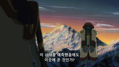 10화 잃어버린