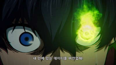 14화 종격