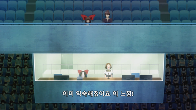 12화 무관의 검왕 II