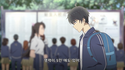 1화 선왕의 일상생활! 1화