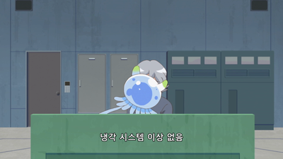 17화 극한 지옥