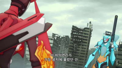 7화 양익상쟁