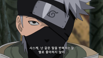 214화 짊어져야 할 짐