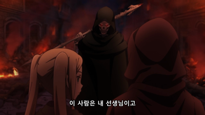 10화 사라지는 재앙