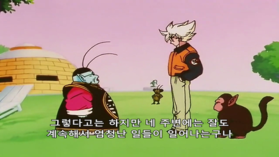 173화 덴데의 첫일! 드래곤볼 부활이다