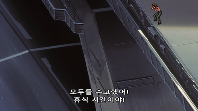 8화 기항지로