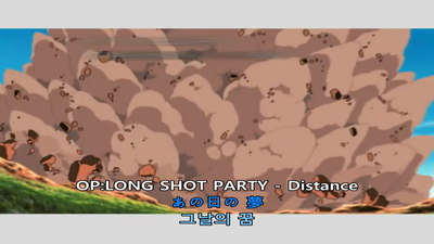 43화 사쿠라의 눈물