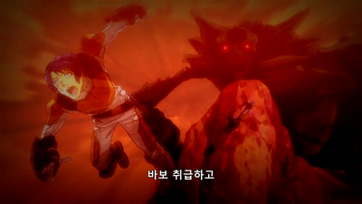 19화 유도된 만남