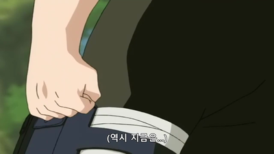 72화 호카게의 실수, 가면속에 드러난 얼굴