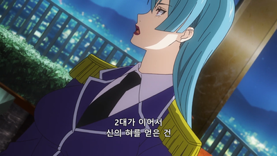 10화 아버지 뛰어넘기